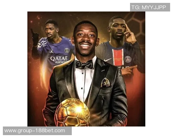 登贝莱在巴黎百场战绩出色但效率仍逊色于内马尔伊布和姆巴佩