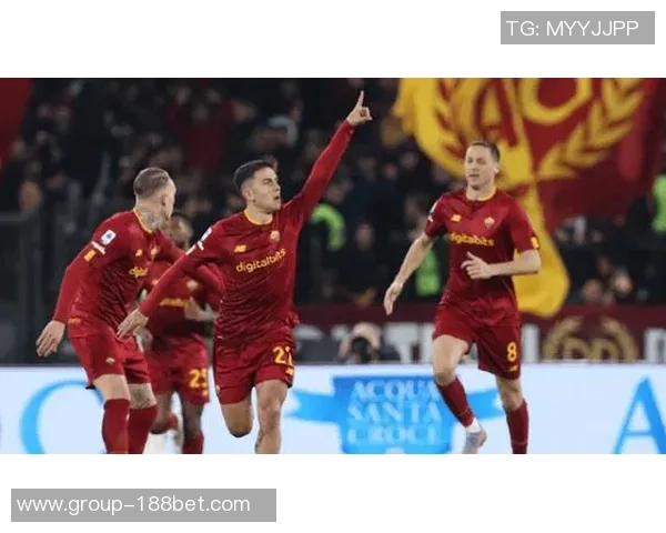 迪巴拉制胜进球助罗马客场小胜萨索洛荣膺最佳球员