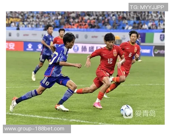 U15国足半场前失球日本队抓住机会领先0-1