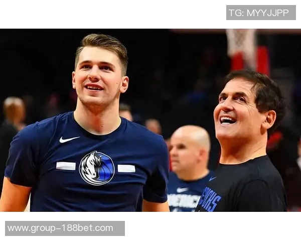 库班回忆交易东契奇经过尼科当时让我误以为还有希望