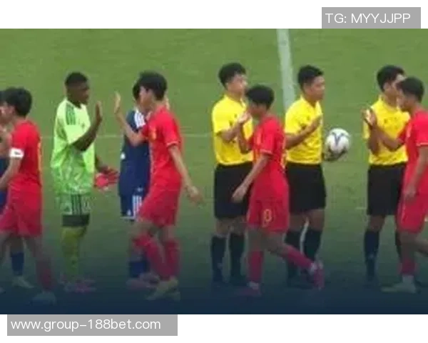 U15国足半场前失球日本队抓住机会领先0-1