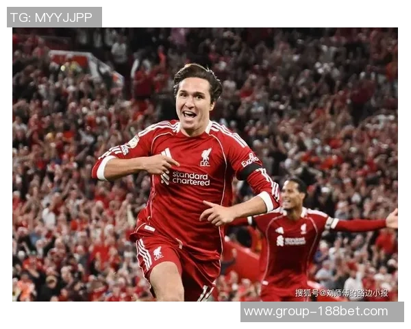 基耶萨与利物浦关系微妙返回尤文的决定权在红军手中